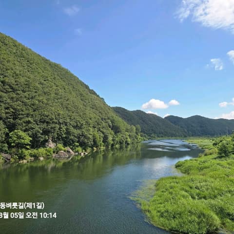 전북천리길용담댐감동벼룻길 사진 1