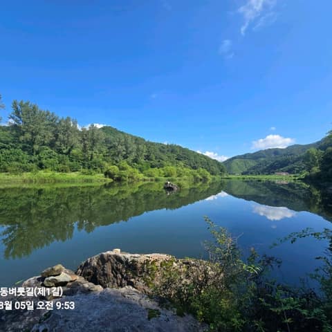 전북천리길용담댐감동벼룻길 사진 4