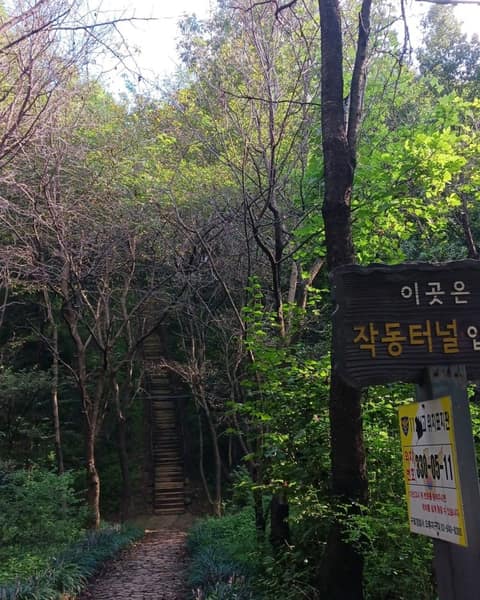 부천둘레길탐방1코스(향토유적숲길) 사진 7