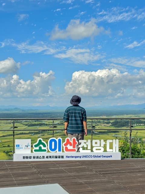 DMZ평화의길16-1코스(우회로) 사진 4