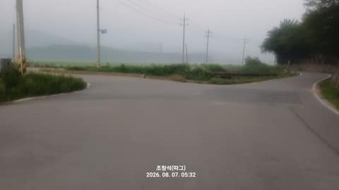 서해랑길79코스 사진 3