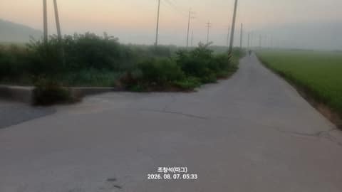 서해랑길79코스 사진 4