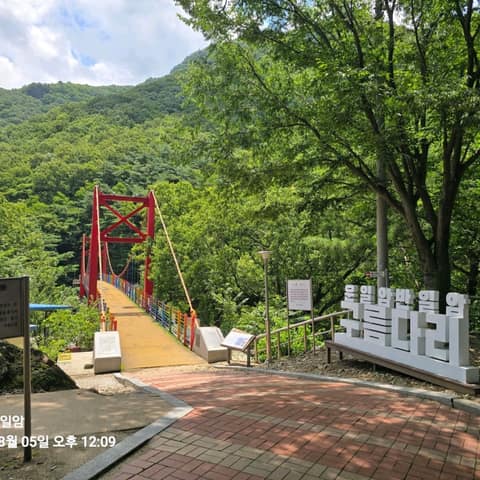 전북천리길운일암반일암숲길 사진 9