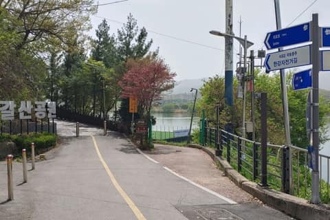경기옛길평해길6길(거무내길) 사진 5