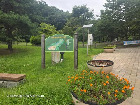 부락산둘레길1코스(시내길) 사진 2