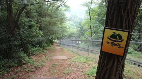 구리둘레길2코스(구릉산-갈매마을길) 사진 6