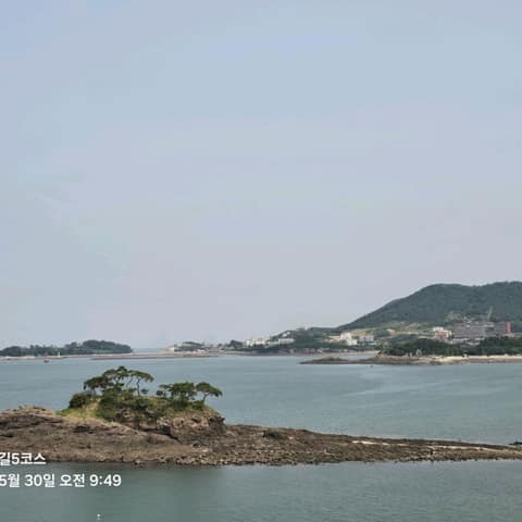 변산마실길5코스(모항갯벌체험길) 사진 4