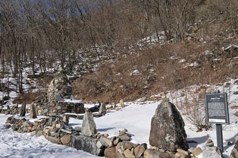 운탄고도1330_5길 사진 7