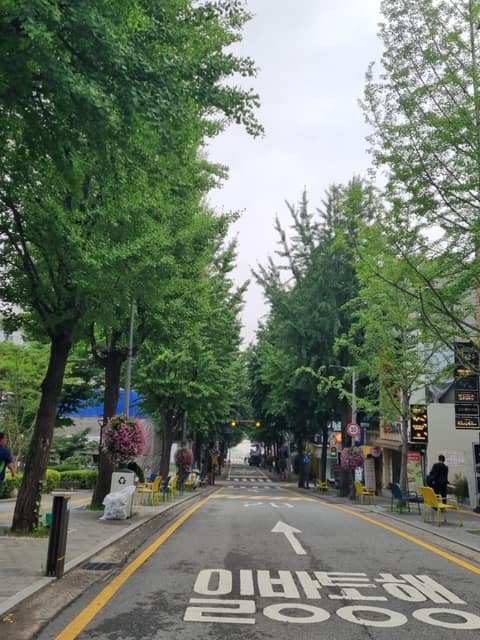 스크랜튼길 사진 1