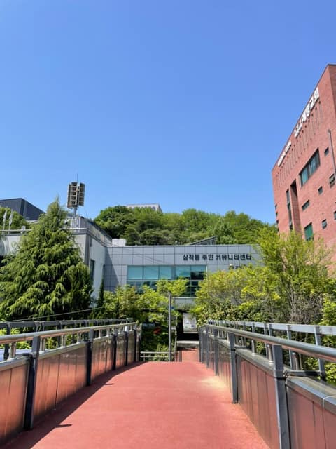 희망의거리희망을보라길 사진 1