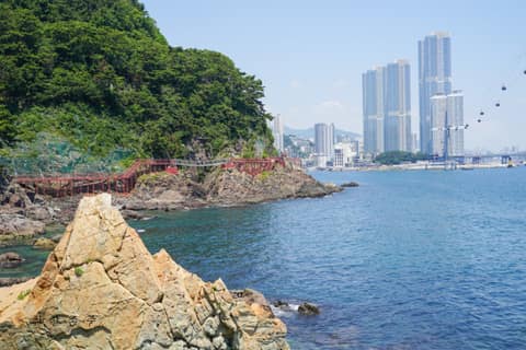 송도해안산책로 사진 1