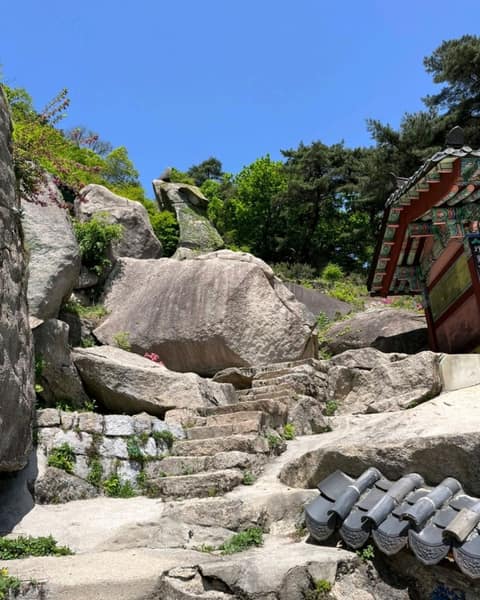 북한산방학능선길 사진 4
