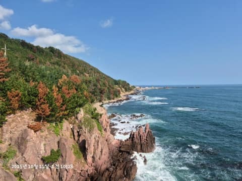 해파랑길18코스 사진 1