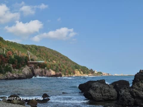 해파랑길18코스 사진 5