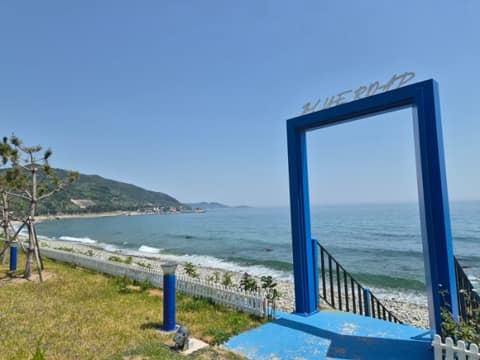해파랑길23코스 사진 5