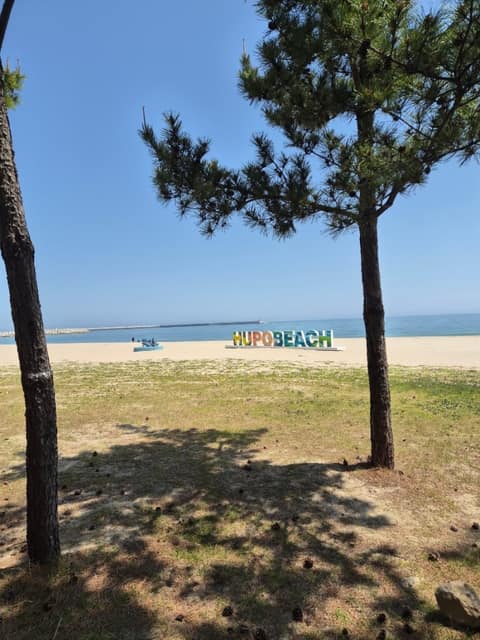 해파랑길23코스 사진 9