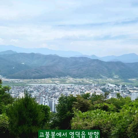 해파랑길20코스 사진 10