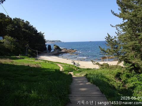 해파랑길33코스 사진 8