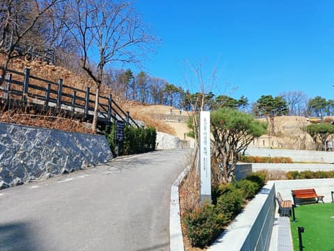 관악까치자연길 사진 4