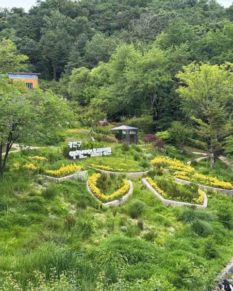 서울둘레길5코스(아차산) 사진 10