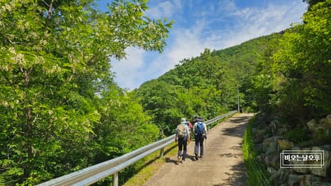 외씨버선길8길(치유의길) 사진 10