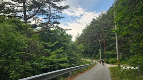 외씨버선길9길(산타하늘길) 사진 4