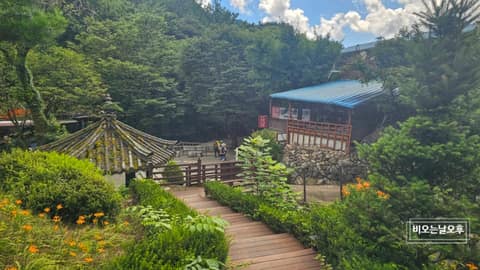 외씨버선길12길(약수탕길) 사진 10