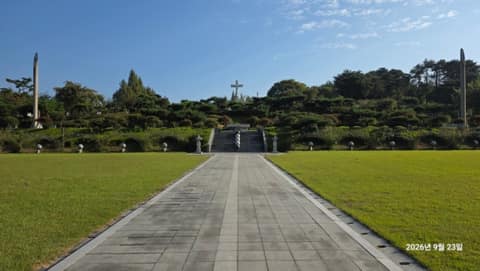 경기옛길영남길9길(죽산성지순례길) 사진 6