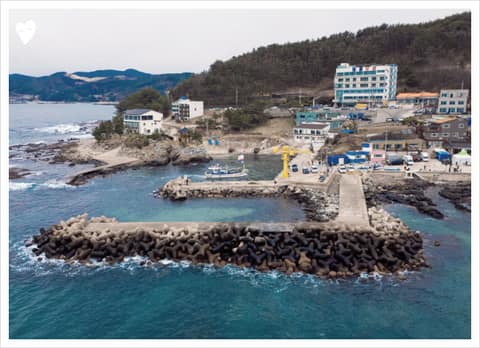 블루로드8코스 사진 1