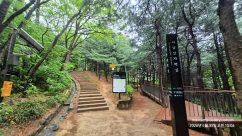 동작충효길3코스(한강나들길) 사진 9