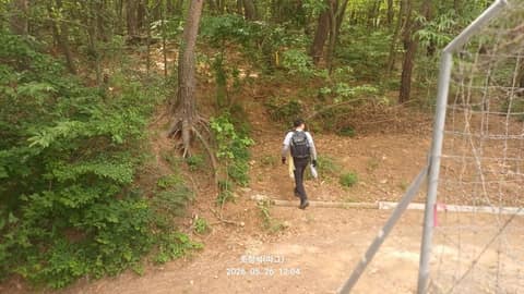 동서트레일5구간 사진 6