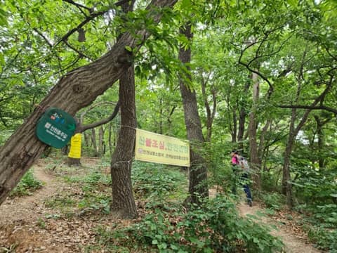 인천종주길4코스 사진 10