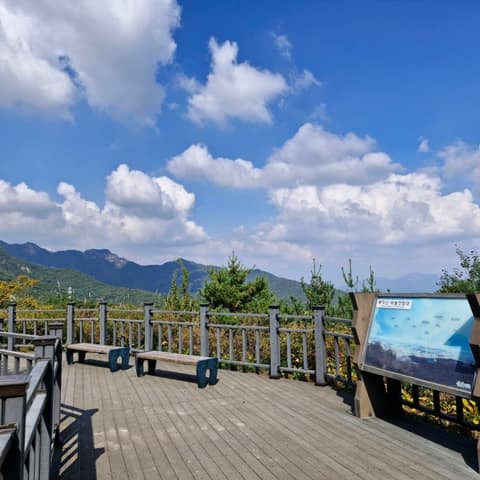 북악하늘길2코스 사진 8