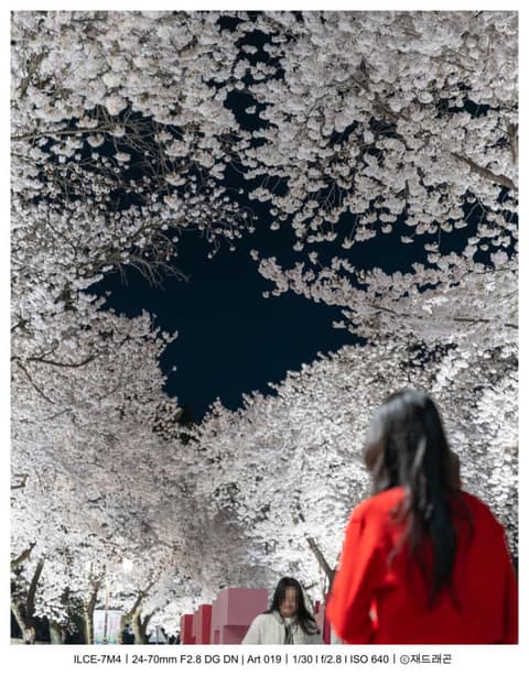 황리단길 사진 3
