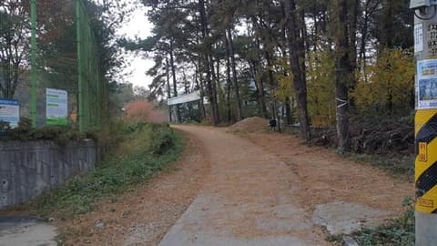 오산 도보여행코스 마등산길 사진 1