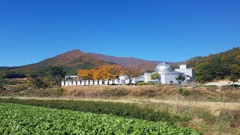 보현산 별빛누리길 사진 1