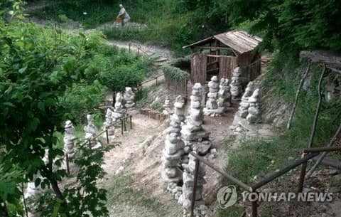 황부자며느리 친정가는길 사진 1