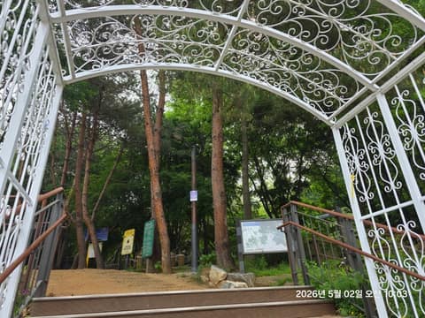 독산자락길 사진 4