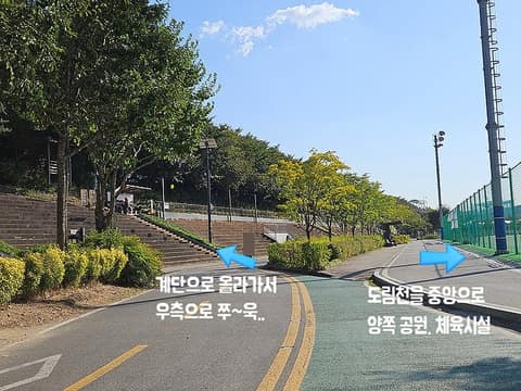 구로올레길 사진 7