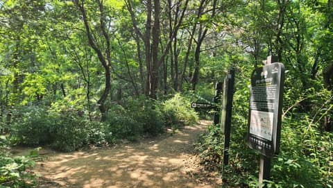 진관동 나들길 사진 6