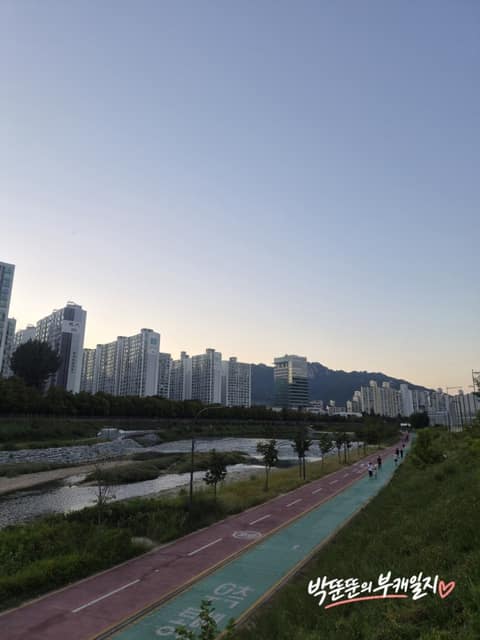 중랑천 탐방로 사진 6