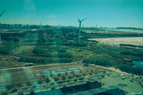 경인아라뱃길 산책길 사진 8