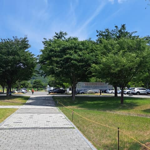 영천댐공원 걷기 사진 3