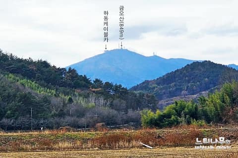 곤양천 둑방길 걷기코스 사진 4