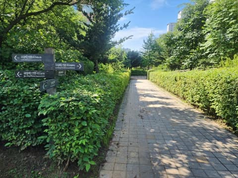 구로올레길 산림형4코스 사진 2