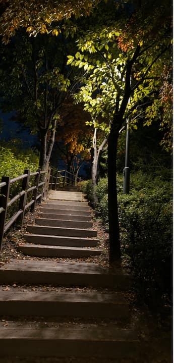 응봉근린공원(응봉산) 사진 8