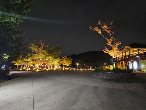 김해 가야테마파크 산책길 사진 2