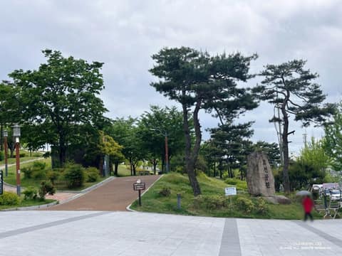 문경 모전공원 산책길 사진 6