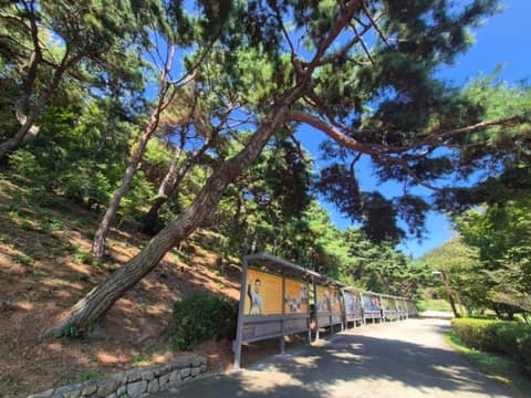 봉하마을 산책길 사진 7