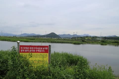 요도천 산책로(신니면) 사진 7
